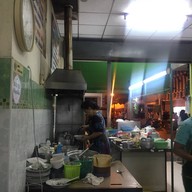 สีตองอ่อน