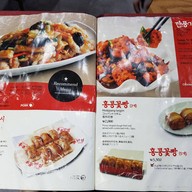 홍콩반점 0410 Hongdae