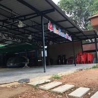 เฟื่องฟ้าแสงมณีรีสอร์ท