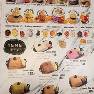 Yenjai cafe หัวหิน ถนนแนบเคหาสน์