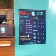 Pok cafe
