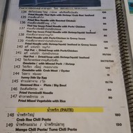 เมนู ชมทะเล คาซาลูน่า