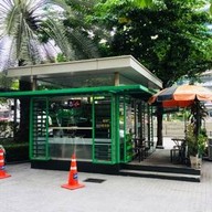 Enjoy Coffee เอ็นจอย ค๊อฟฟี่