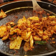 Yoogane
