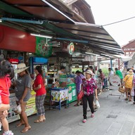 เครปตี๋อ้วน