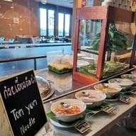 บรรยากาศ สยามนิรมิต