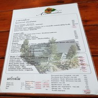 เมนู อาร์คีทิวธีส restaurant