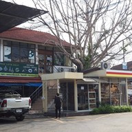 บ้านถวาย