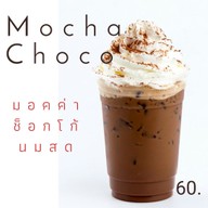 Friendlycoffee