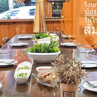 บรรยากาศ รังนกน้อยในไร่ส้ม