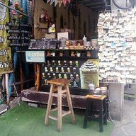 ฮิม-ตาง กาแฟสดดอยช้าง