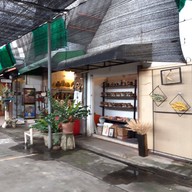 บ้านถวาย
