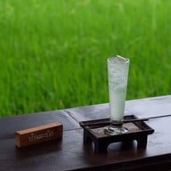 บ้านมะขวิด