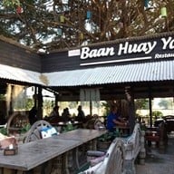 ร้านอาหารบ้านห้วยใหญ่ x Baan Huay Yai Restaurant