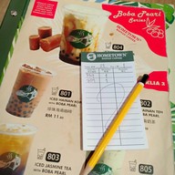 เมนูของร้าน HOMETOWN Hainan Coffee KLIA2