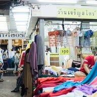 บรรยากาศ ตลาดพาหุรัด