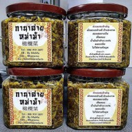 เมนูของร้าน By Mama หมู่บ้านอยู่เจริญ พระราม 9