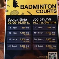 ICEBERG Sportclub Chonburi