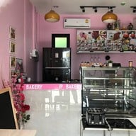 Ip Bakery Att U Park