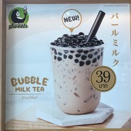 Kingkong Sweets Att U park