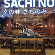 Sachinomi Congee CentralPlaza Rama 3