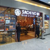 Sachinomi Congee CentralPlaza Rama 3