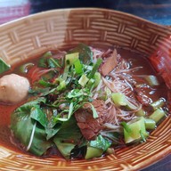 เตี๋ยวเรือวิดวะ