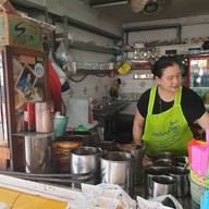 เมนูของร้าน เต็กฮะ