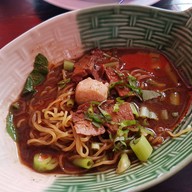 เตี๋ยวเรือวิดวะ