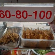 บรรยากาศ เต็กฮะ