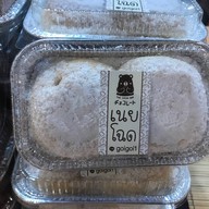 เมนูของร้าน The Cocoa Bar Terminal 21 Korat