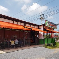 เตี๋ยวเรือวิดวะ