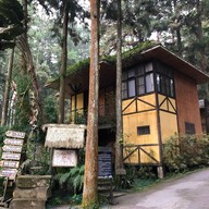 Xitou Monster Village
