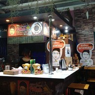 น้าน้องกาแฟสด