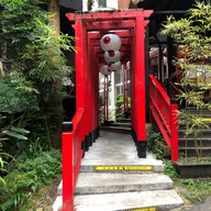 Xitou Monster Village