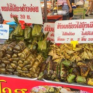 บรรยากาศ ตลาดเกษตร ม.อ.