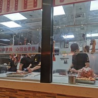 Ba He Li Hai Guang  zhou