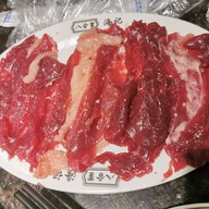 Ba He Li Hai Guang  zhou