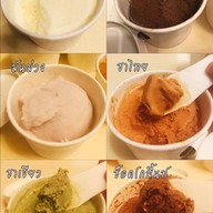เมนูของร้าน Cocoa Sweety ไอศกรีมโฮมเมด เจลาโต้ ซอร์เบท