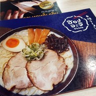 เมนู Honaji Ramen Central พระราม 2