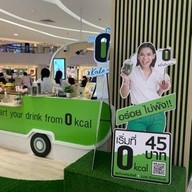 ZERO kcal x Kalamare ซีคอน บางแค