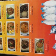 ร้านหนึ่งโภชนา