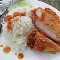 หลง ข้าวมันไก่ไหหลำ