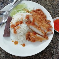 หลง ข้าวมันไก่ไหหลำ