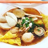 กูฟู ก๋วยเตี๋ยวไก่ไจแอนท์ สาขาหาดใหญ่