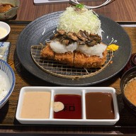 Tonkaktsu Ma Maison Jewel