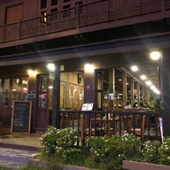 บ้านไม้แดง แม่สะเรียง