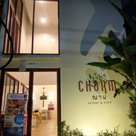 หน้าร้าน Charm Eatery & Cafe