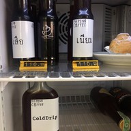 Paping Coffee มาบข่า