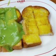 เมนูของร้าน มนต์นมสด เสาชิงช้า